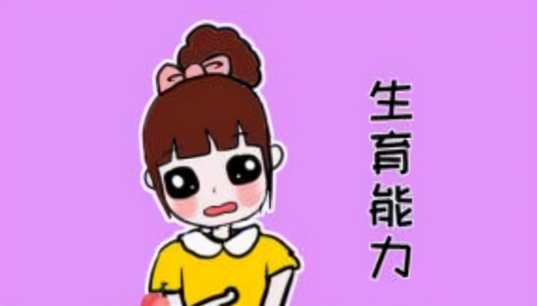 长期装曼月乐的危害,长期使用曼月环的危害