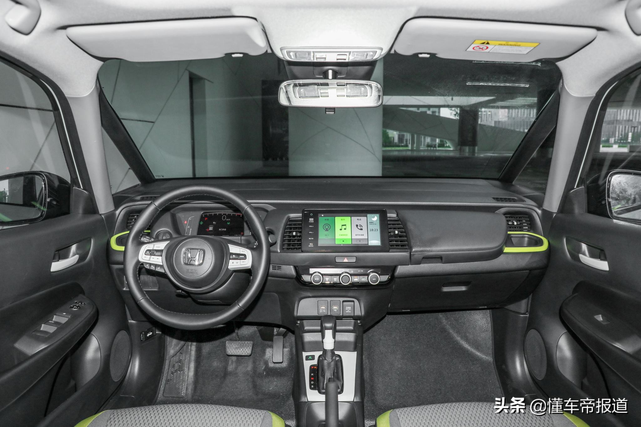 新车|售8.18万元起广汽本田全新飞度正式上市