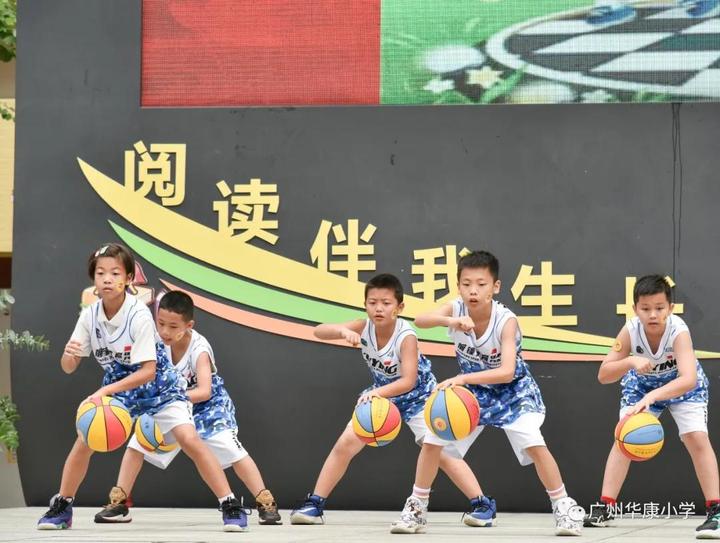 25周年校庆：华康小学，生日快乐