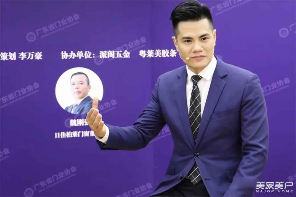 2021中国门窗定制家居博览会,开启中国门窗新纪元