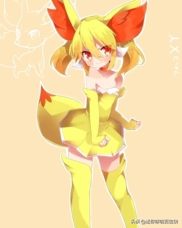 宝可梦拟人化可爱,宝可梦拟人化后