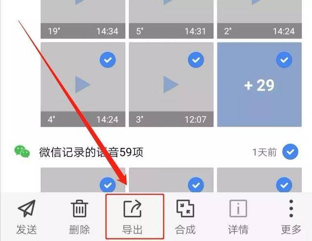 用什么app可以找回删除的照片,有什么软件可测试有没有被删