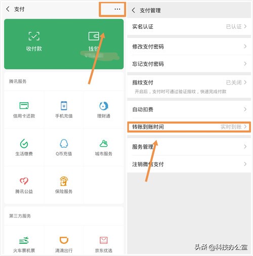 端午节发微信红包有问题吗,端午微信红包限额