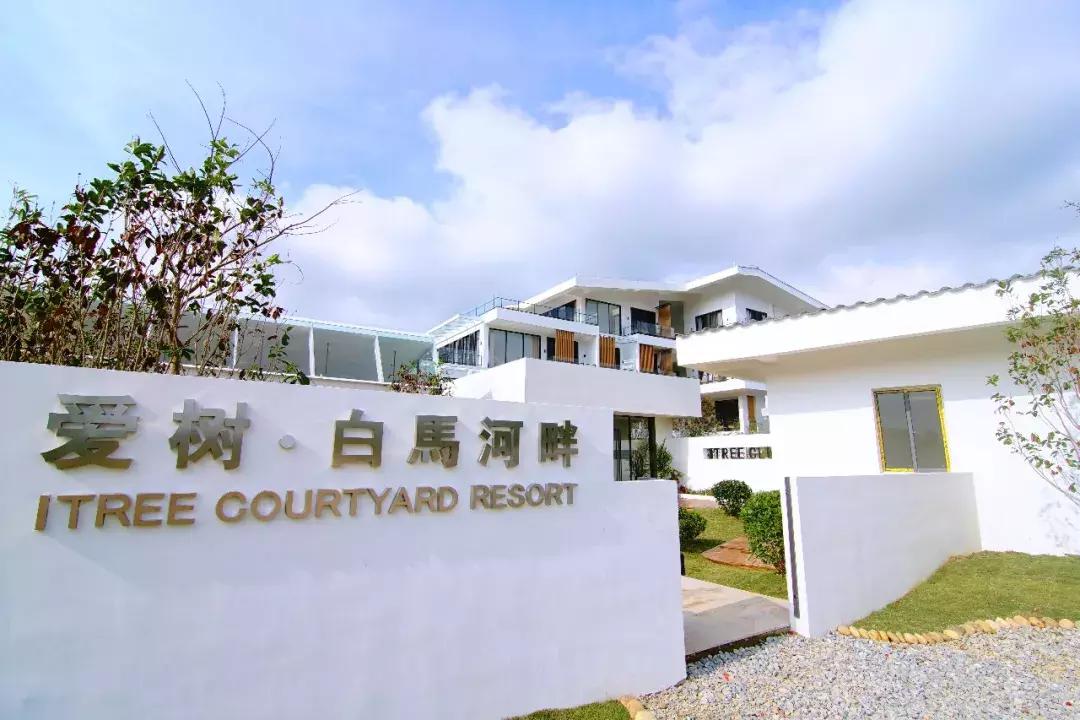 适合冬天旅游的亲子民宿,国内有山有水适合亲子的民宿推荐