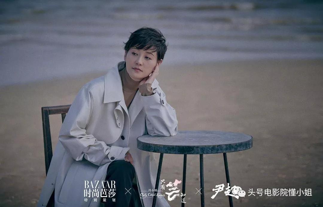 徐帆年轻时候冯小刚精彩片段,徐帆冯小刚大撒把幕后