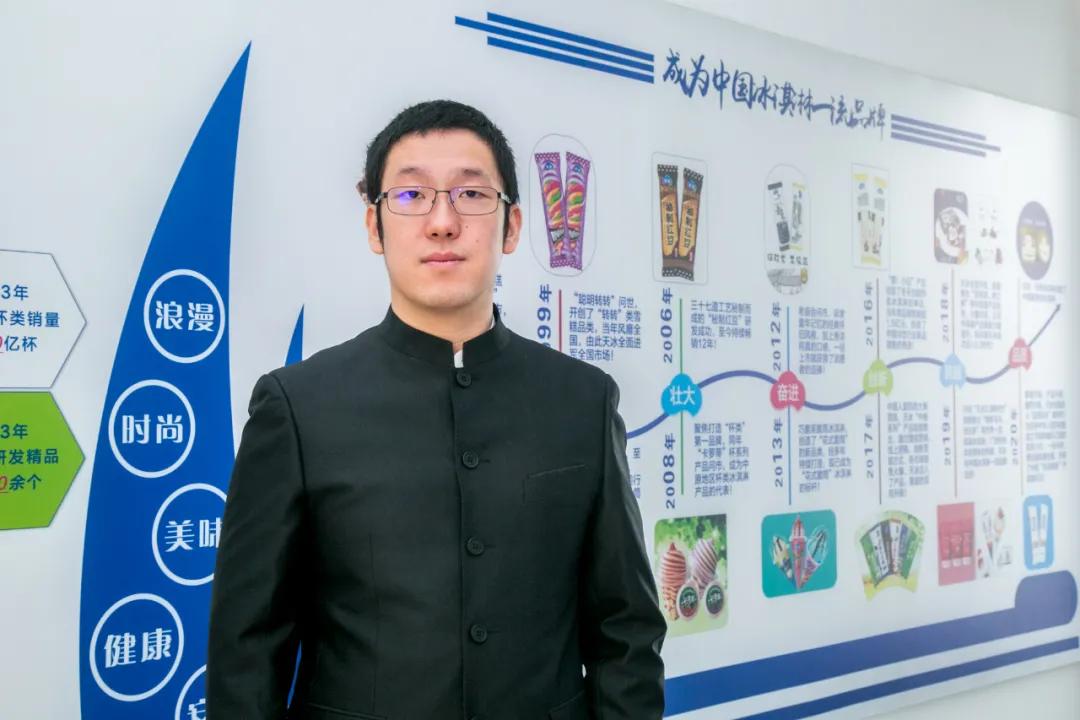 河南天冰张东奇,天冰张东奇