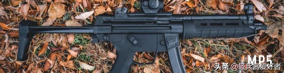 mp5冲锋枪是现在最强的冲锋枪吗,mp5冲锋枪马盖普