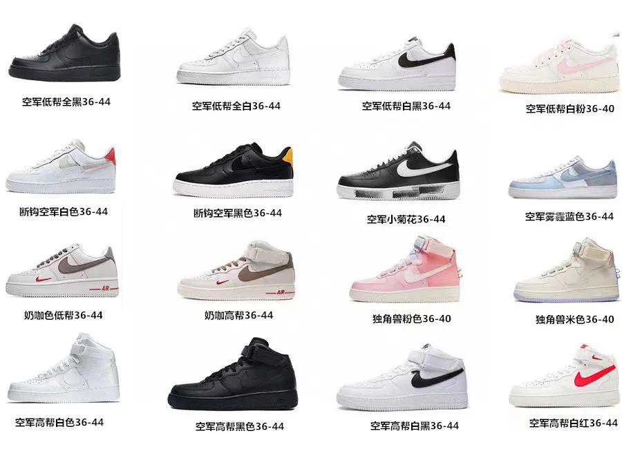 莆田能不能被看出来,莆田不侵权吗