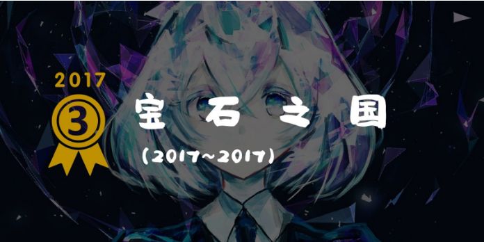 平成十大经典剧集,平成时代的奥特曼人气排行榜