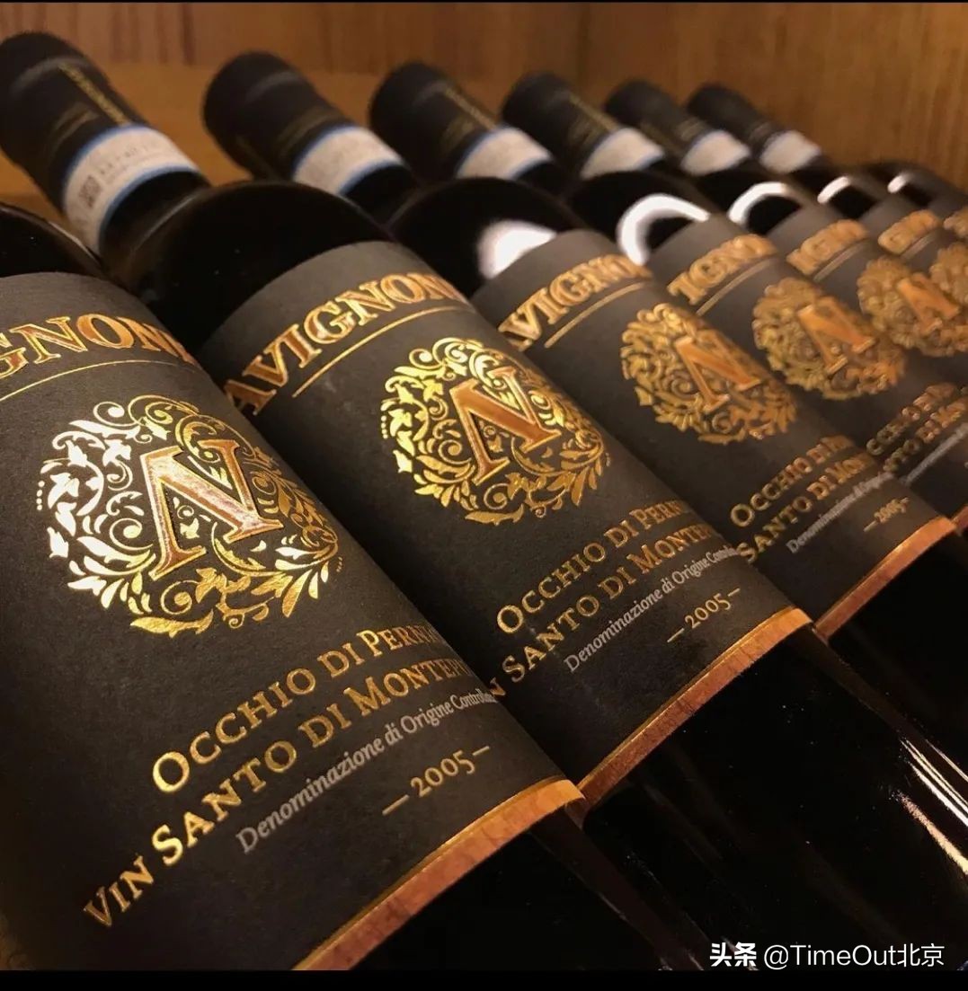 一杯充满正能量的酒,一杯有味道的酒