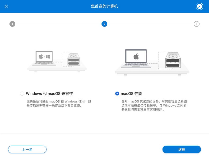 lacie移动硬盘值得买吗,好用便宜的移动硬盘