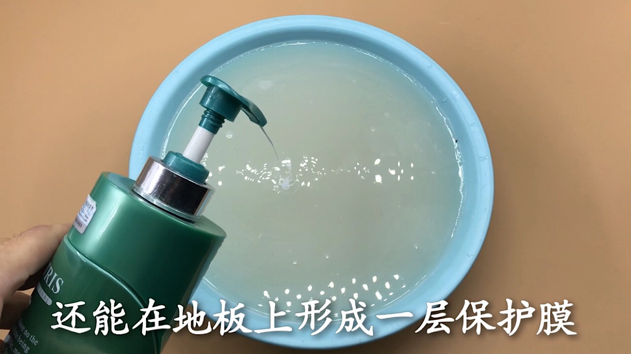 清水拖地干净不留水渍,怎样拖地地板才会干净又亮