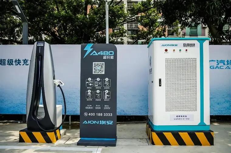广汽埃安充10分钟能充多少电,了解一下广汽埃安超充技术