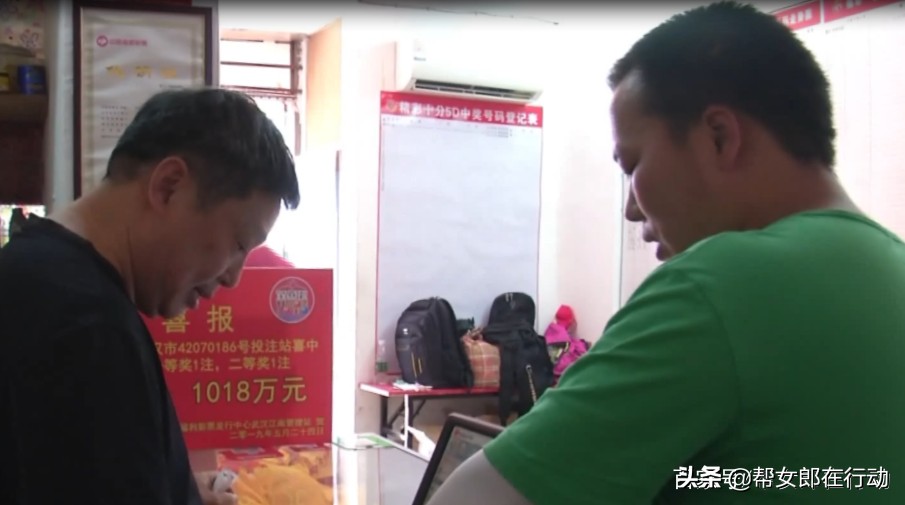 28元博得千万大奖！新手“彩民”运气爆棚，老彩民：跟闹着玩似的