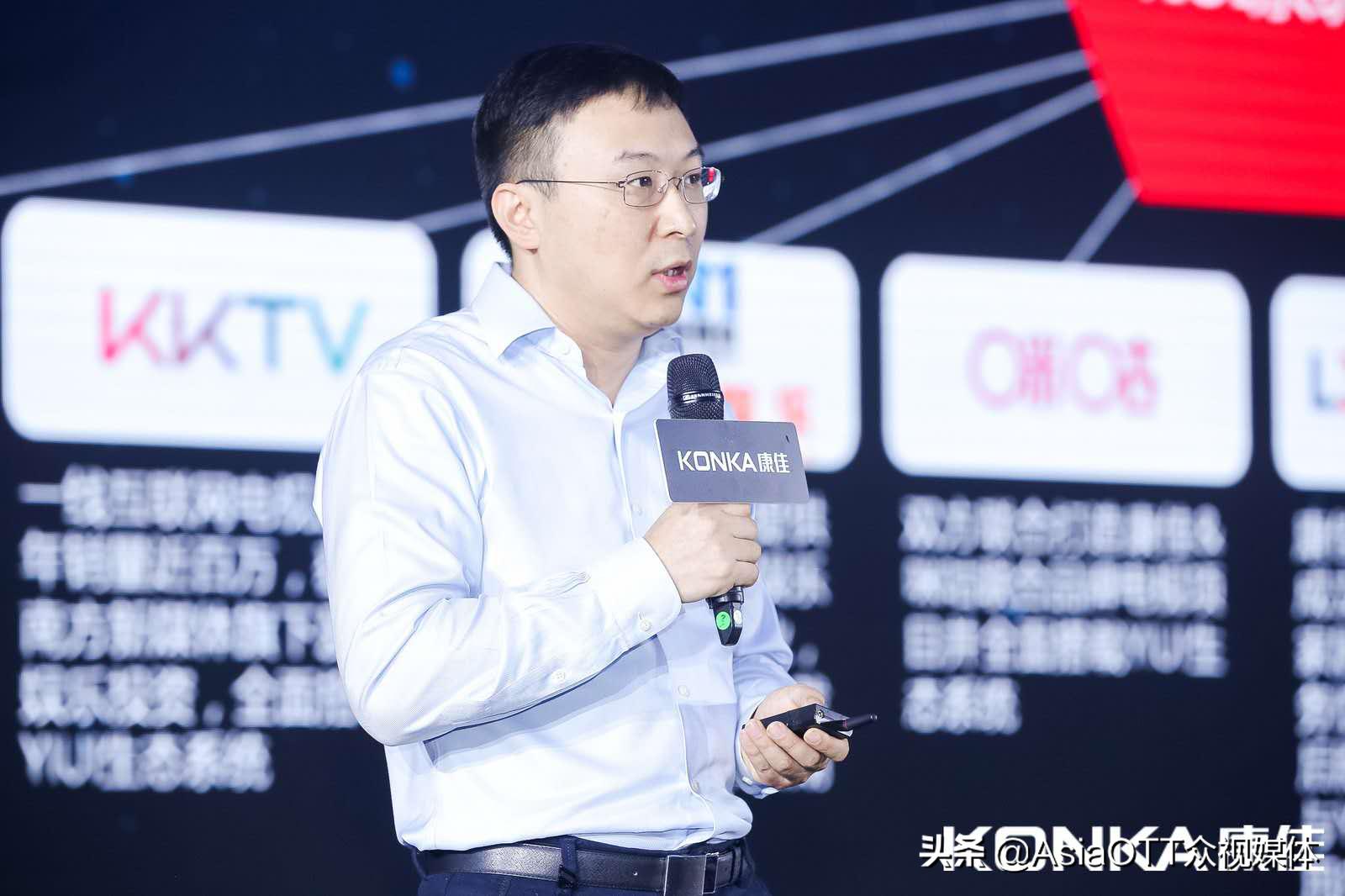 阿里入股康佳易平方、KKTV，全新易柚7系统同日亮相