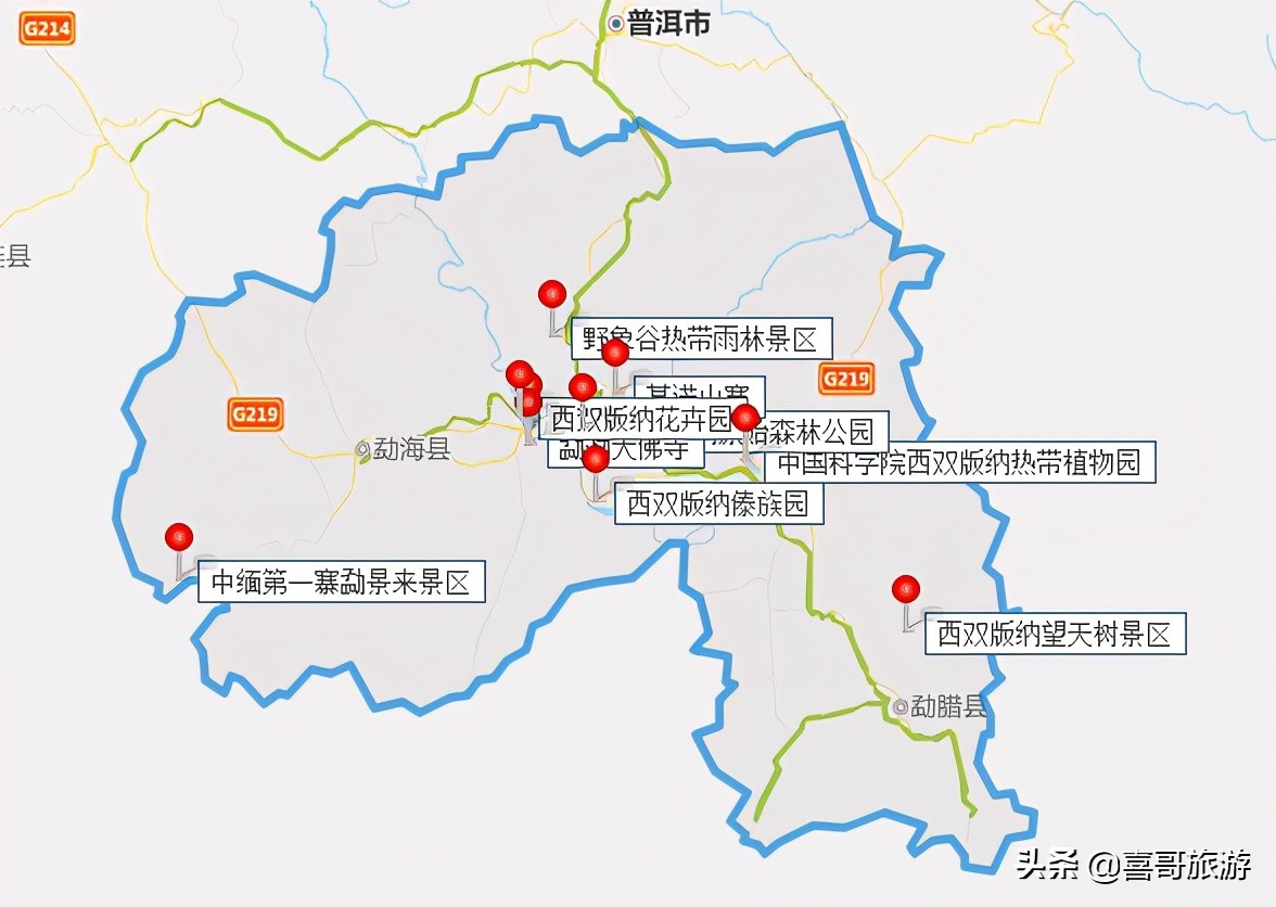 西双版纳傣族自治州旅游攻略路线,西双版纳傣族自治州勐腊县自驾游