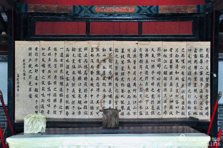 曲阜孔庙走马观花,曲阜孔庙朝圣