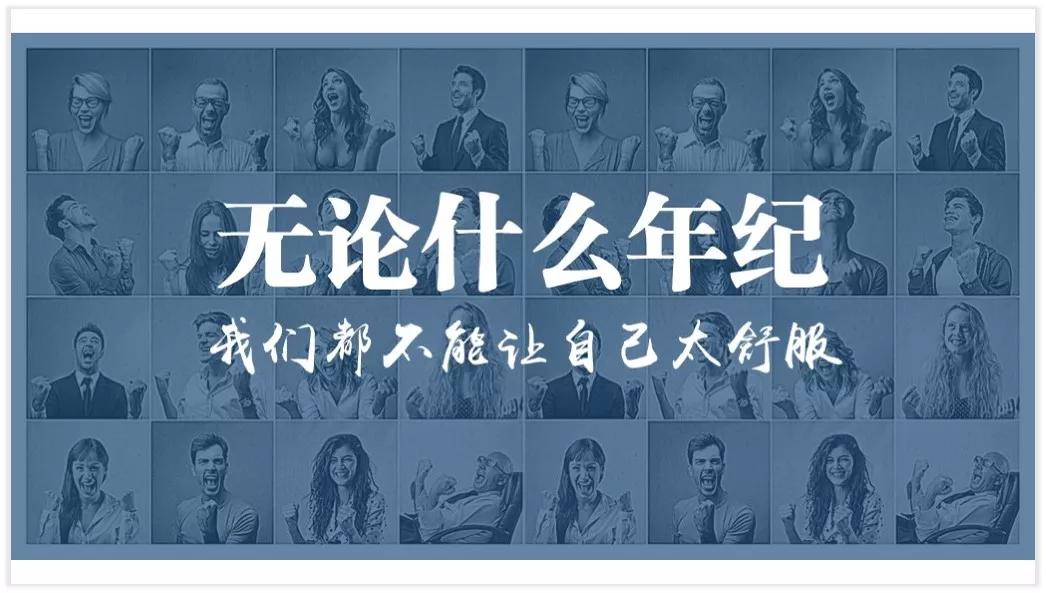 如何把一个ppt背景用到另一个ppt,如何将ppt背景套用到另一个ppt