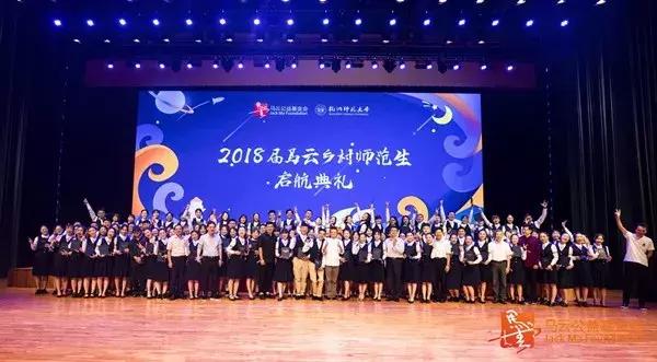 马云回答如何看待中美竞争,马云关于教育演讲视频