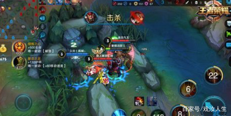 整天玩王者荣耀,经常玩王者荣耀的英雄