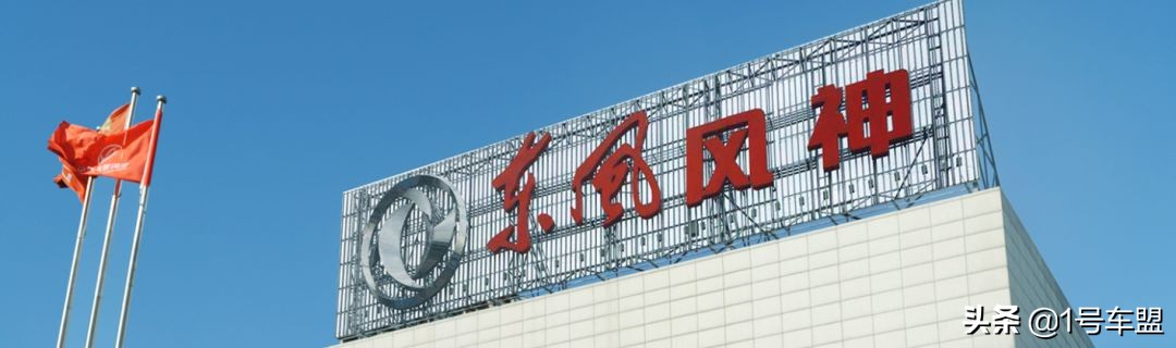 0214情人节，车企与经销商撒的狗粮，甜到齁