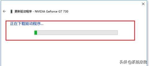 win10系统如何正确升级显卡驱动,win10如何更新最新的显卡驱动