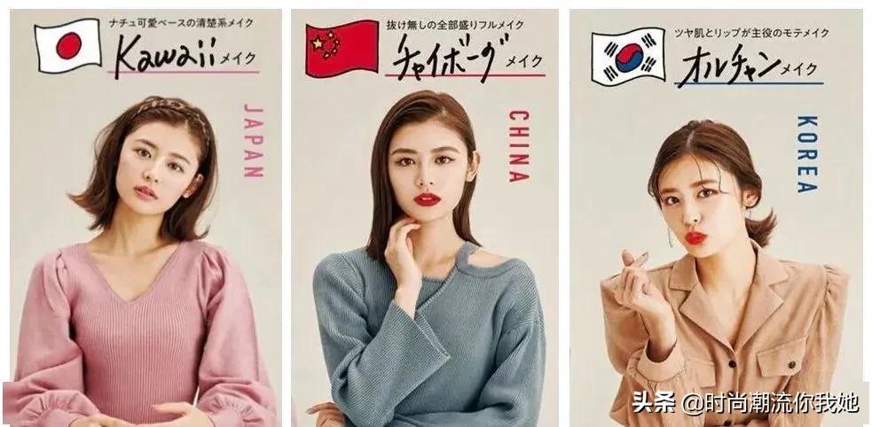 学会这些等于整容+修图！泪沟、眼袋、双下巴的超简单自救方案