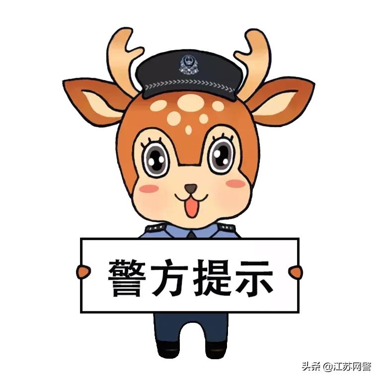 网吧捡苹果手机,网吧捡到手机后续