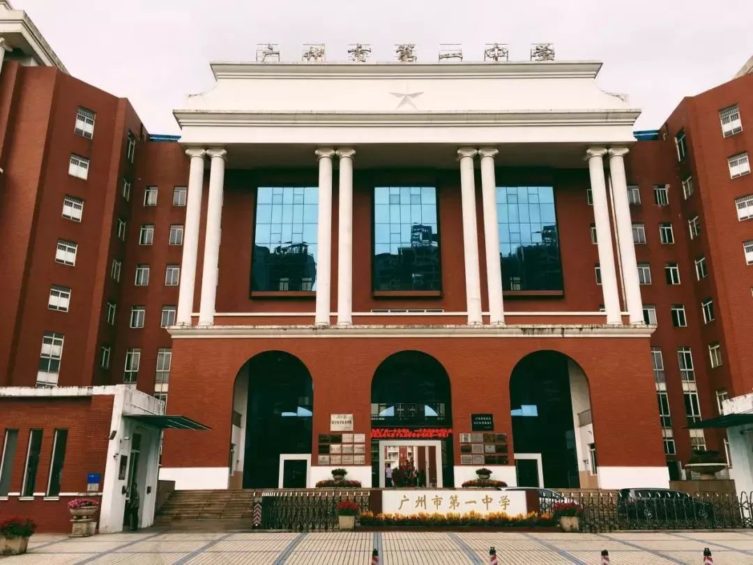 想当年，我在芳村区长大