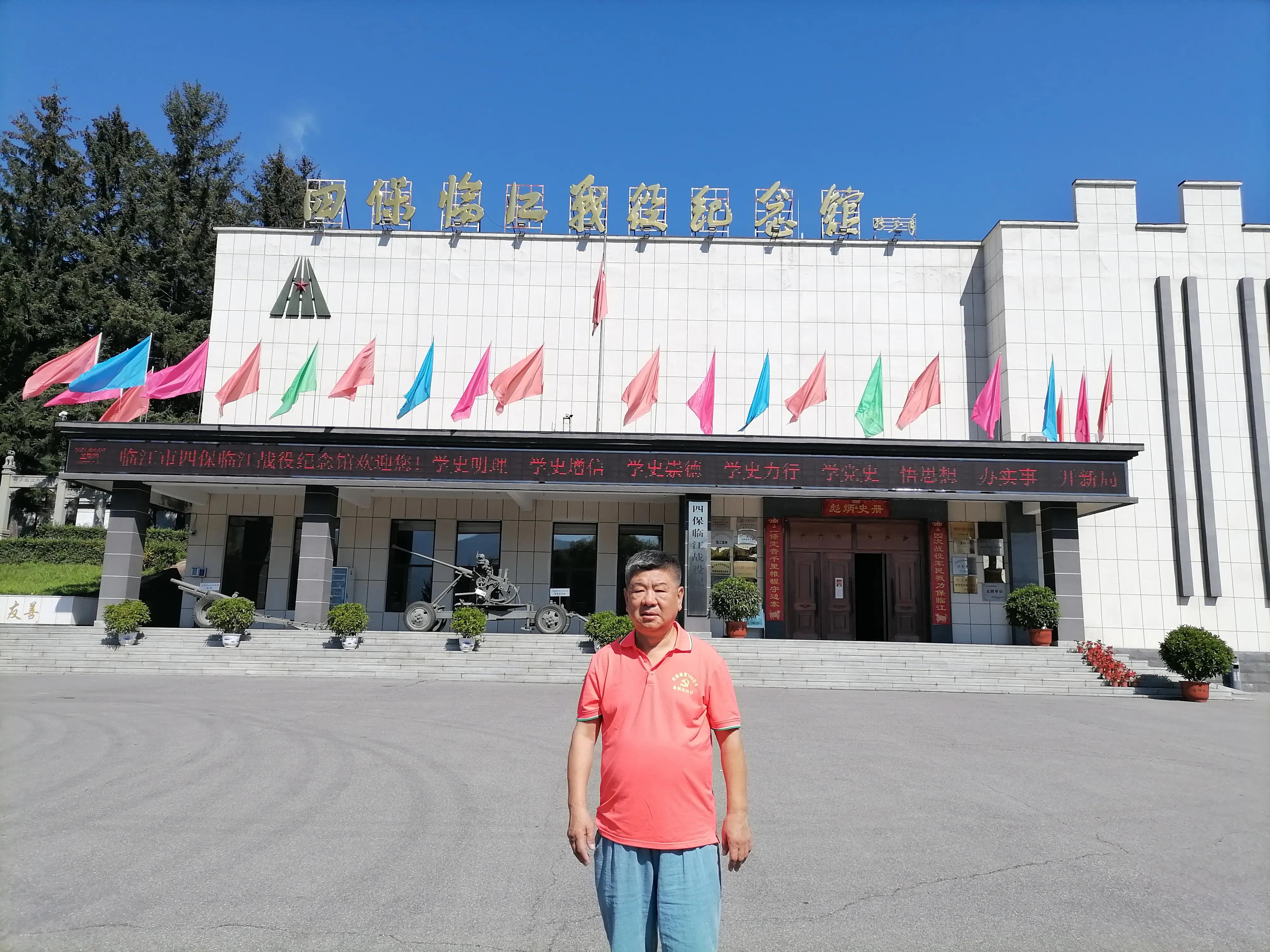 中俄边境自驾游第七天路线,中朝中俄边境线旅游攻略