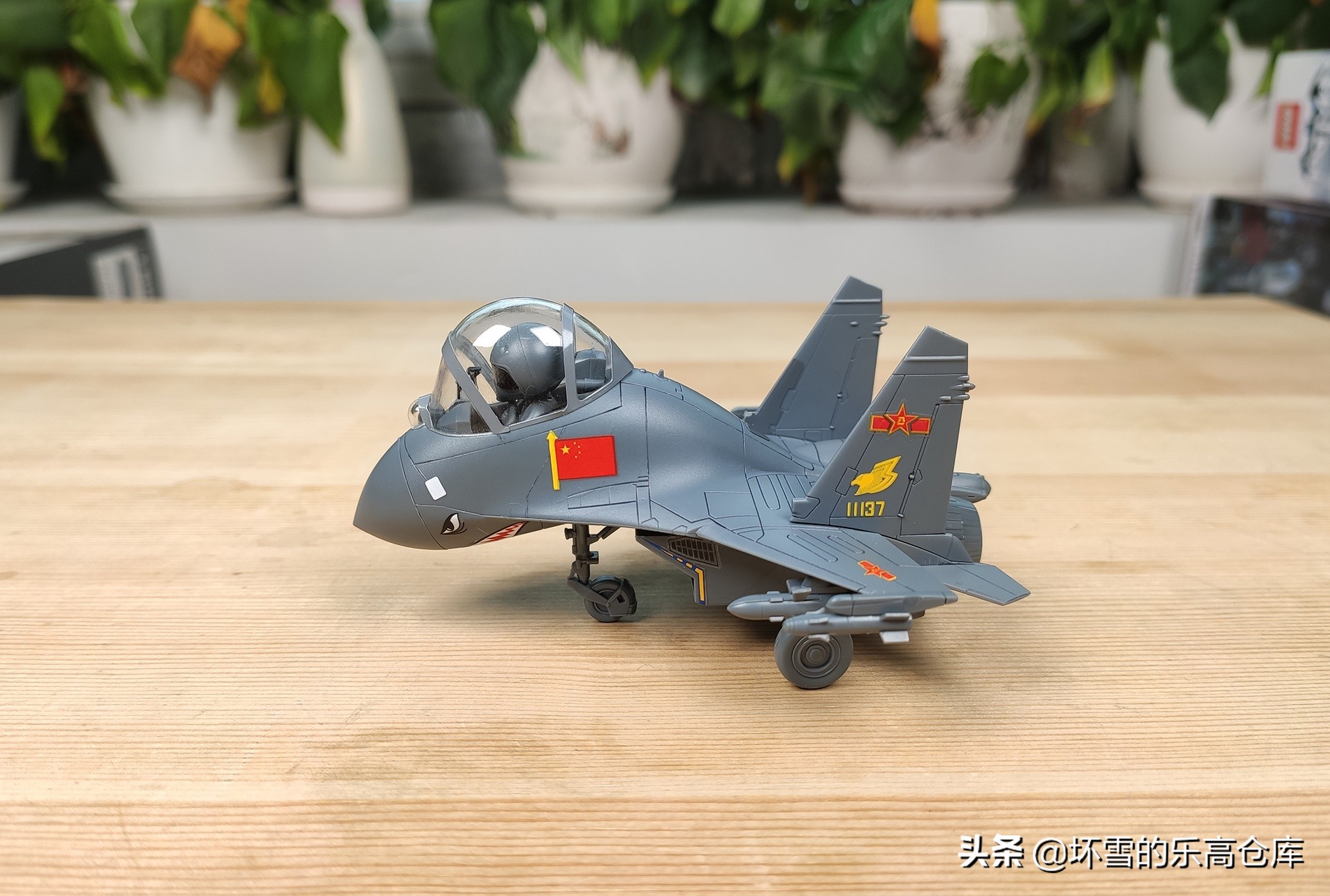 军模评测：行云模型Q版歼11战斗机