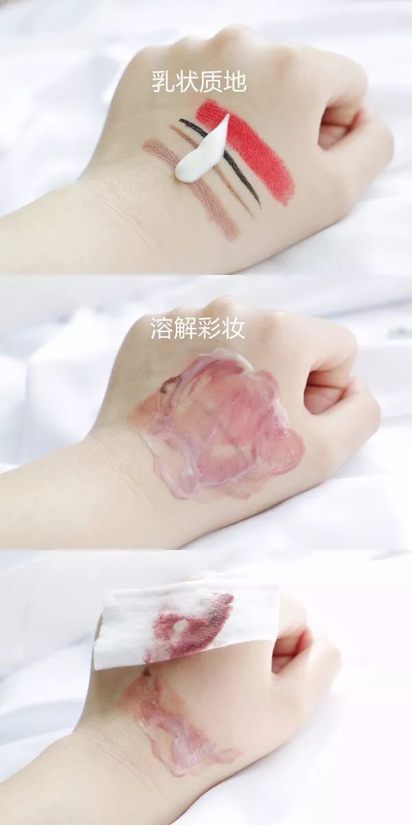 雅姿柔润卸妆乳,雅姿卸妆乳到底怎么用