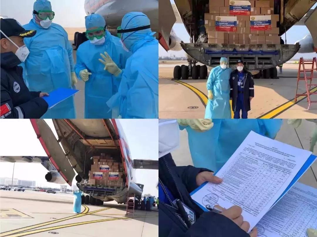 #山屿海国旅带你走进俄罗斯#“低调硬核铁憨憨,帮就是了!”