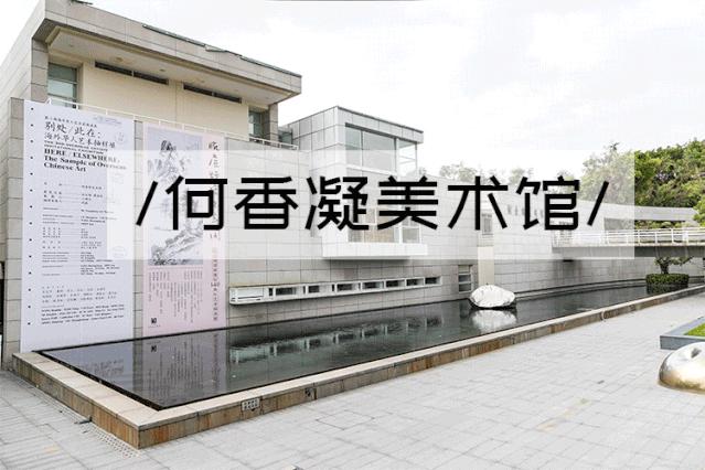 深圳市十大游玩攻略,深圳四天游攻略最佳路线