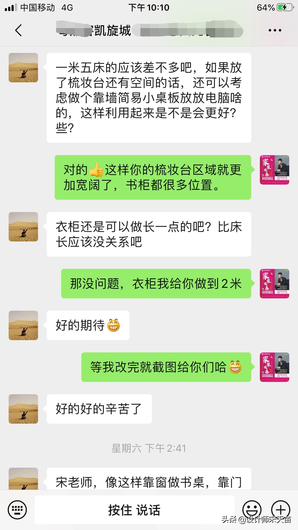 榻榻米受潮发霉的解决方法,榻榻米里发霉变黑了怎么办