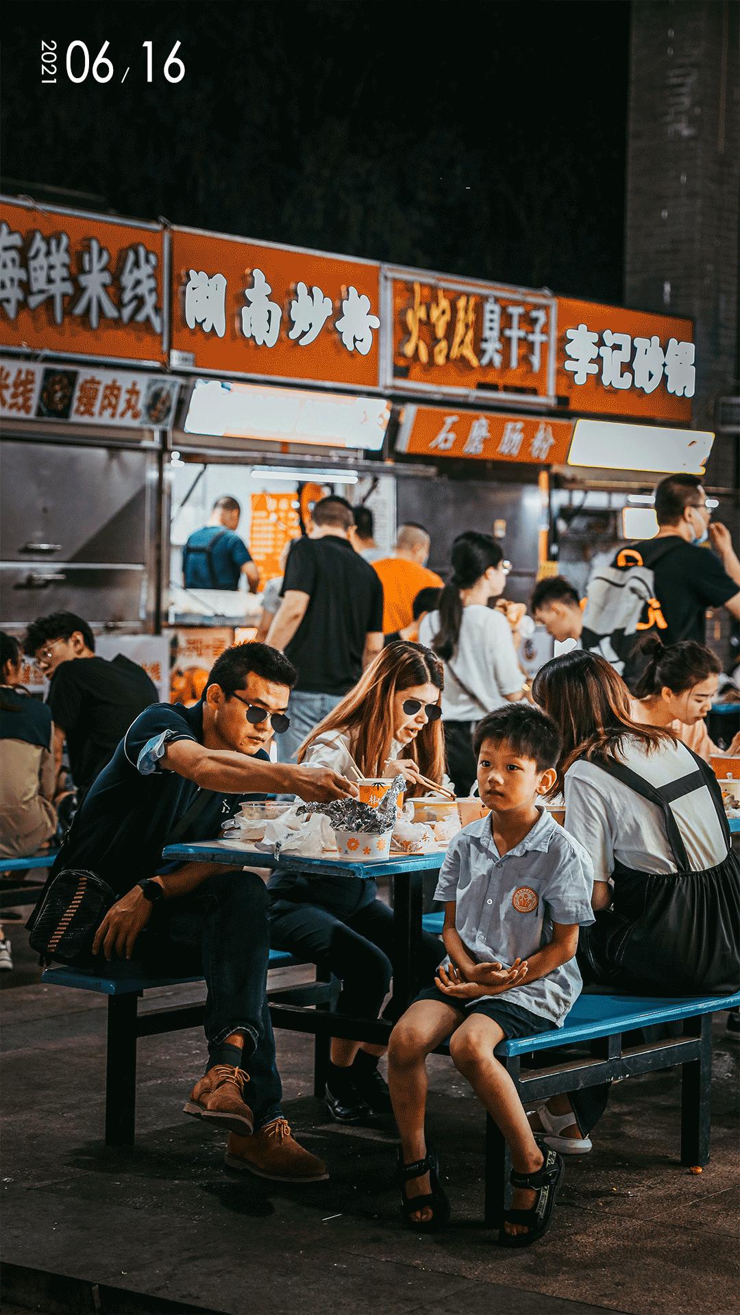 南京文鼎广场美食排名,江宁文鼎夜市美食一条街