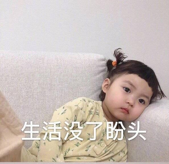 一场民国旧案：男子求爱不成，残忍刻字在女身