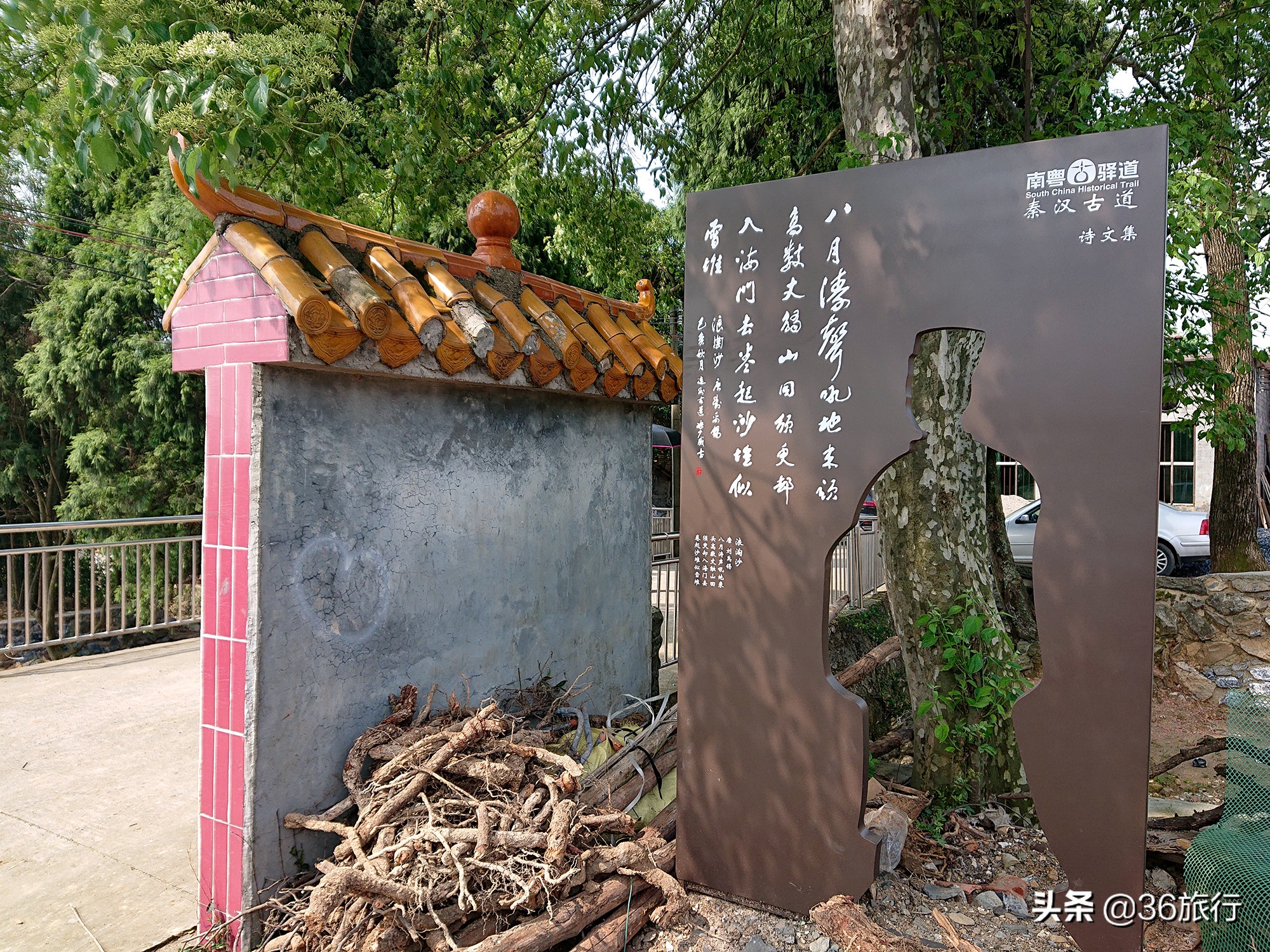 清远连州一日游最佳路线,清远连州附近旅游攻略景点必去