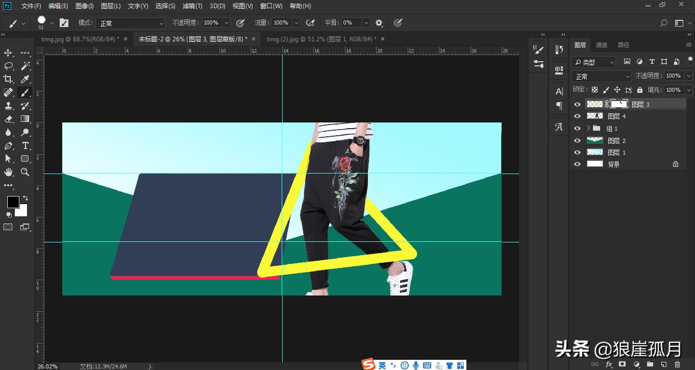 photoshop如何合成图片,photoshop怎么合成一张图