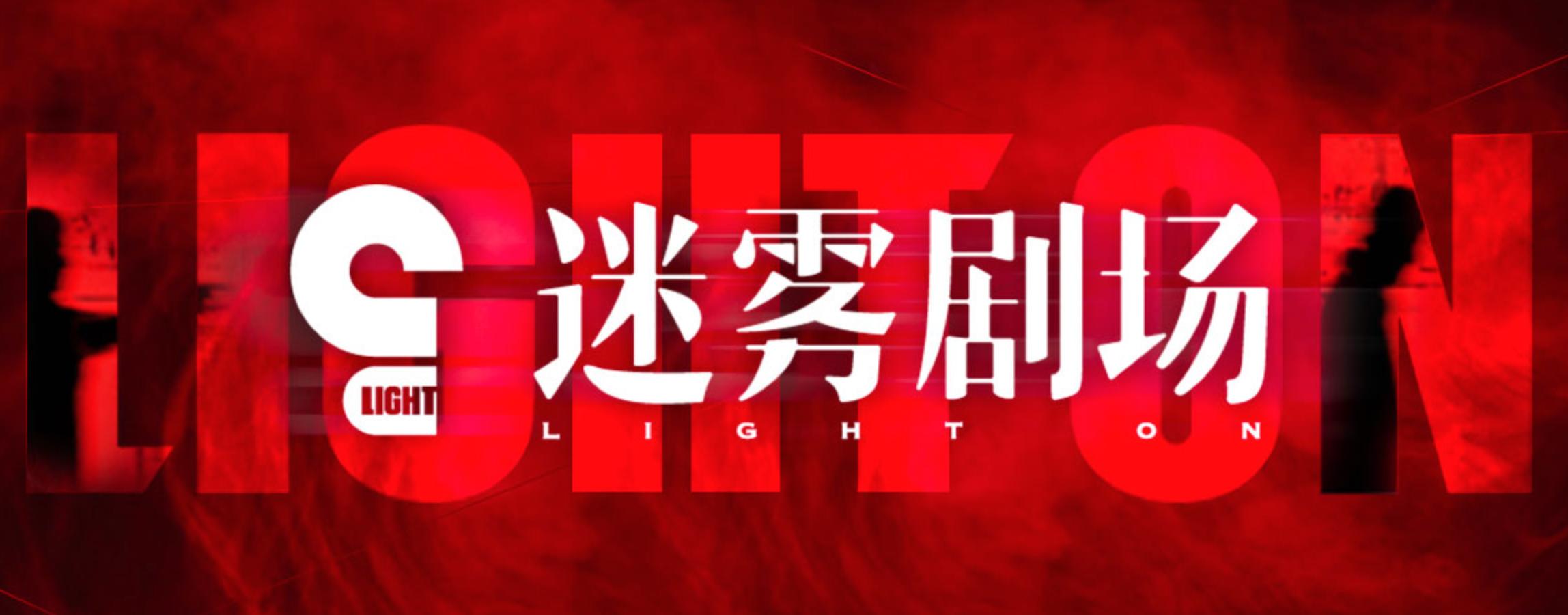 国产口碑炸裂的10部顶级悬疑剧,最新国内悬疑剧推荐9.0以上评分