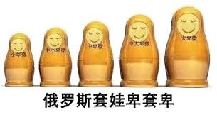 青鸦哪里能买到,青鸦