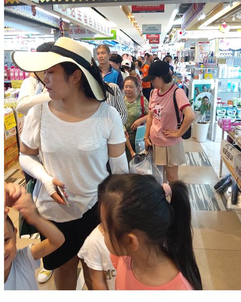 威海韩国商品交易中心买化妆品,韩国商品交易中心威海的是正品吗