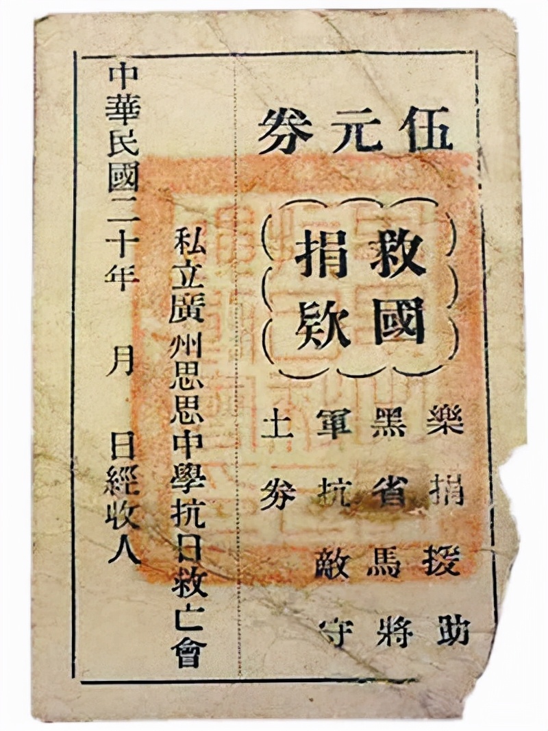 河南痴呆老爹最新视频,河南痴呆老人视频