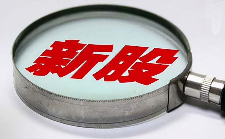 新股破发最有效的方法,新股破发该怎么操作