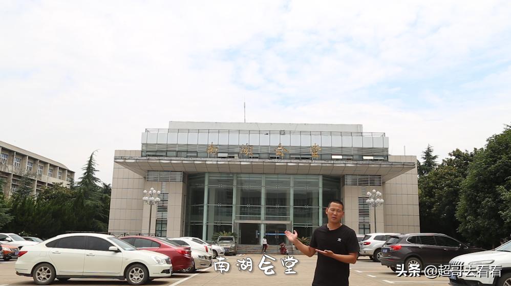 有网友称，它是中国最好的政法和财经类大学，你同意吗？