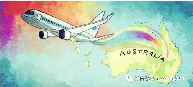 澳大利亚留学公证一般多少钱,澳大利亚留学公证翻译费用多少