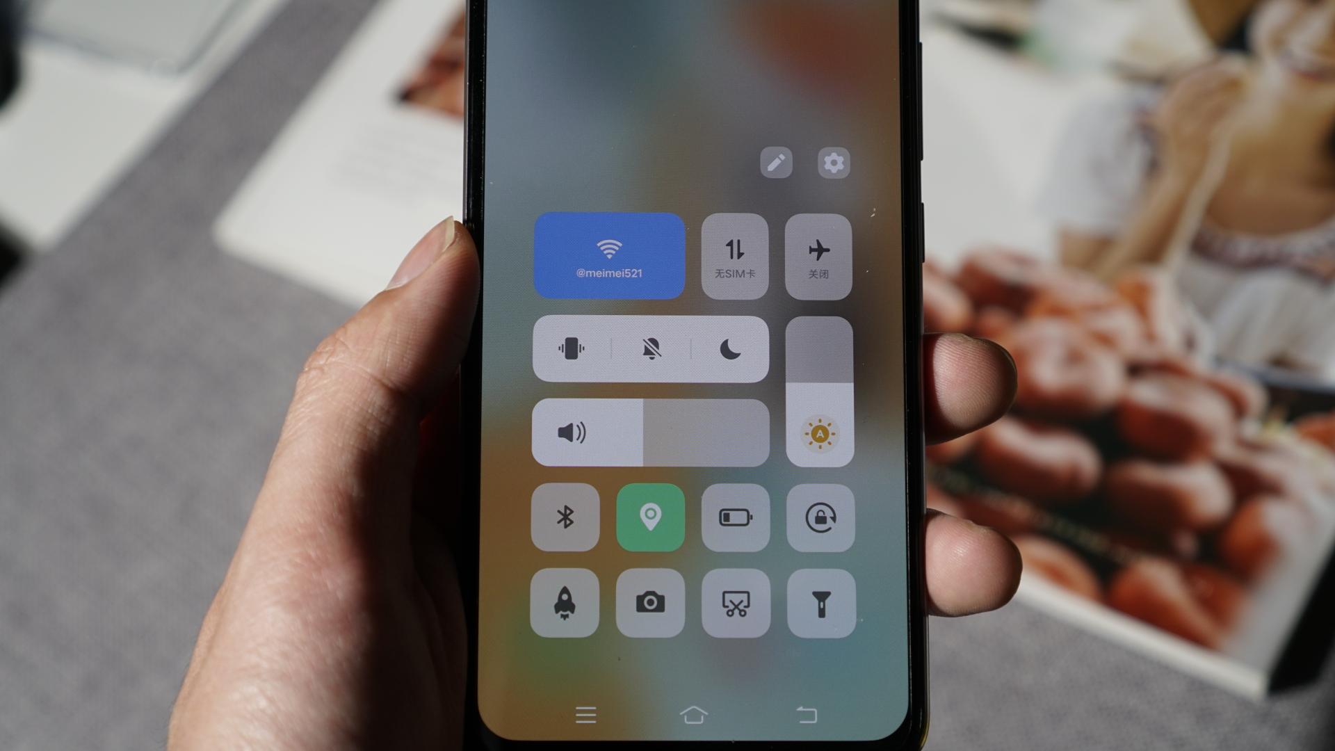 vivos9e值不值得入手,vivos9e推荐购买吗