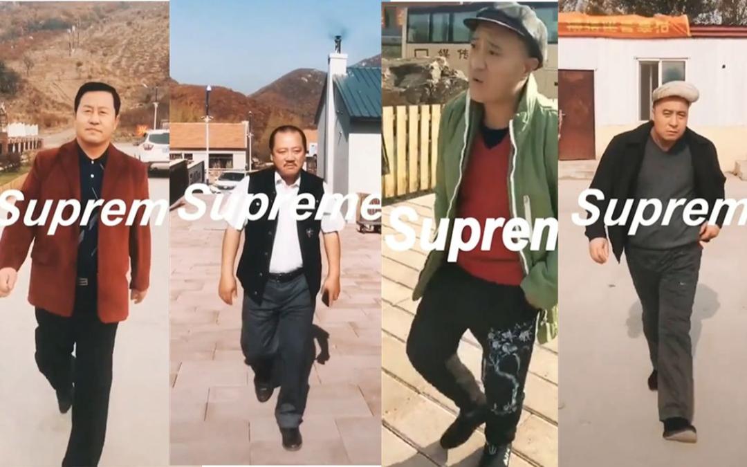 土味爱情故事短视频,乡村土味爱情故事名字