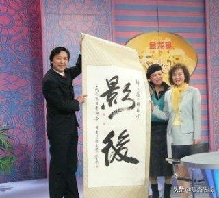 论后面接什么成语,论后面加什么符号