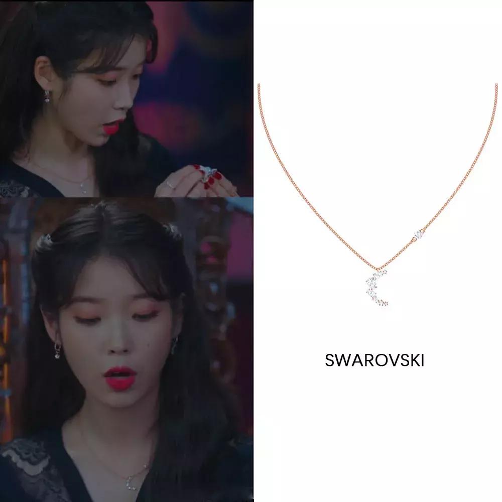 iu贵妇装,iu鬼怪女二